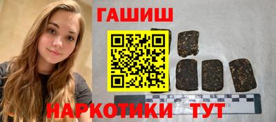соль ск Азнакаево