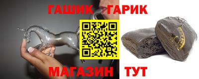 экстази Партизанск