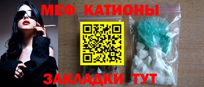 ГАЛЛЮЦИНОГЕННЫЕ ГРИБЫ Абинск