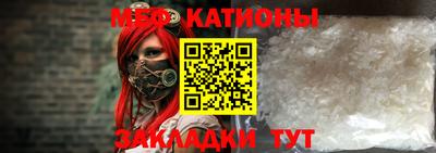 a pvp Пенза