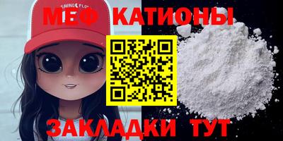 экстази Партизанск