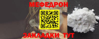 экстази Партизанск